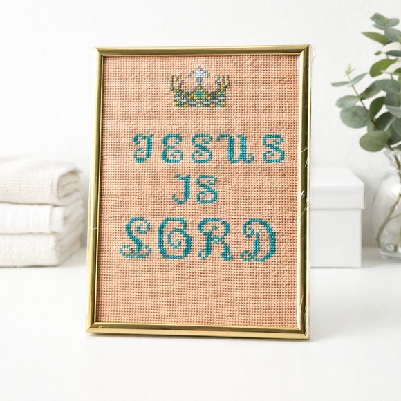 Source Unknown Other - Crossstitch Jesus Is Lord Gold Framed Art